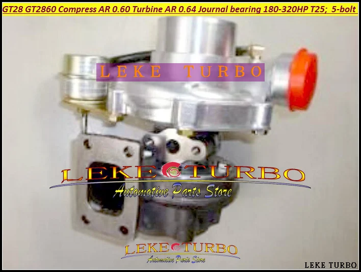 GT28 GT28-5 GT28 GT2860 Turbo Compressor AR 0.42 Turbine AR 0.64 5-bolt Journal bearing 180-320HP T25 flange Internal Wastegate