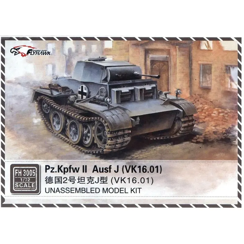 Flyhawk FH3005 1/72 German Pz. Kpfw II Ausf J(VK.16.01) - Scale Model Kit