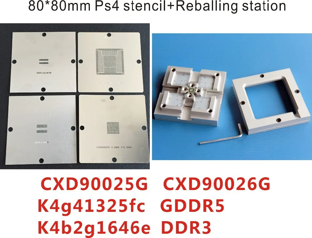 Free Shipping 80*80 mm PS4 stencil cxd90025g Cxd90026g K4g41325fc GDDR5 RAM K4b2g1646e DDR3 gps-sdram+HT-80h Reballing Station