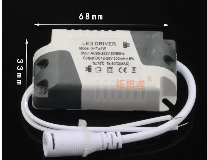 2 pcs LED Driver 1-3W 4-7W 8-12W 18-25W 25-36W AC85-265V Lighting Transformer For LED Panel Light / Downlight / Spotlight Driver