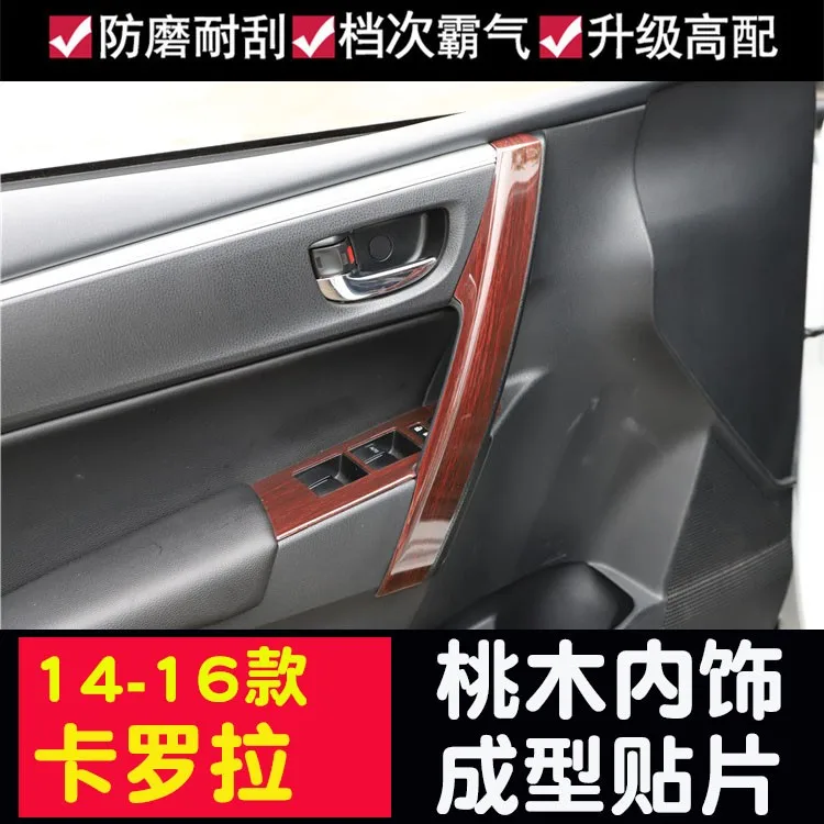 

For 14-16 TOYOTA Corolla Peach wood frame Radio Audio Panel Dash Mount Trim Refitting Kit Fascia Face Surround Frame