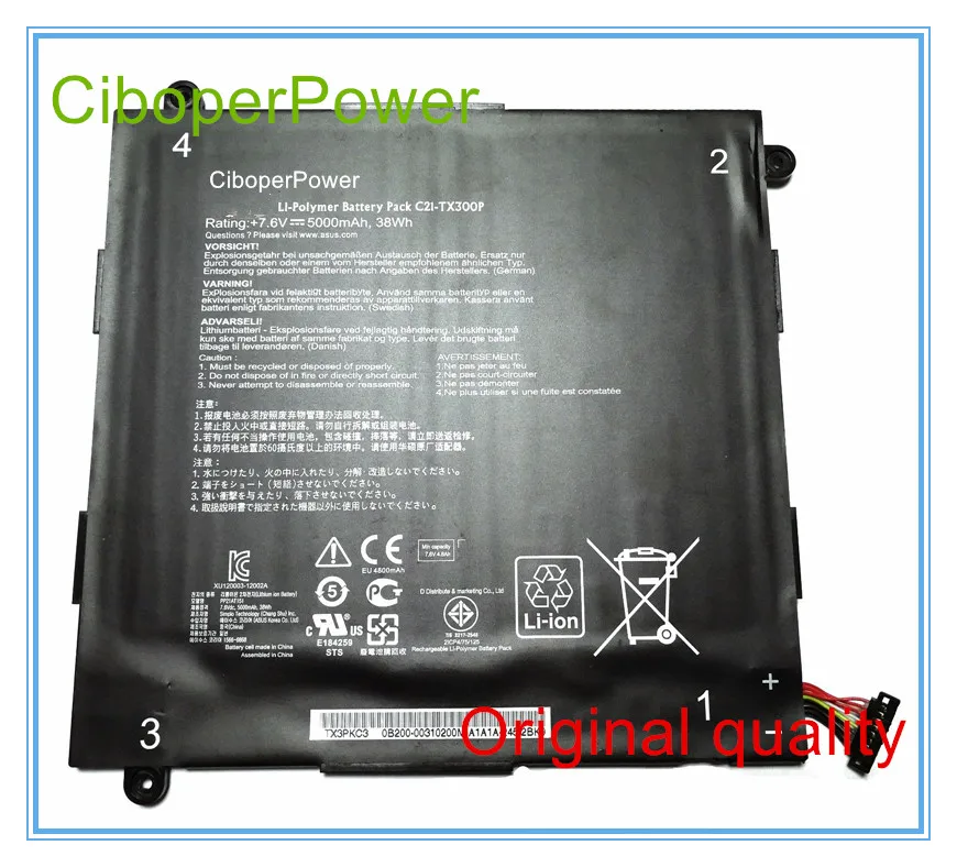 Original  Battery for C21-TX300P C21-TX300P batteries laptop battery Free shipping