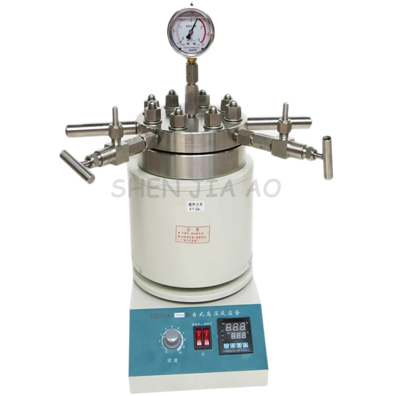 1PC CDF-0.25L Hydrothermal Synthesis Autoclave Reactor 250ml Tabletop High Pressure Stainless Steel Reaction Kettle Machine