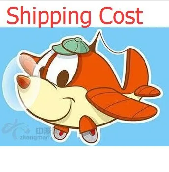 shipping cost