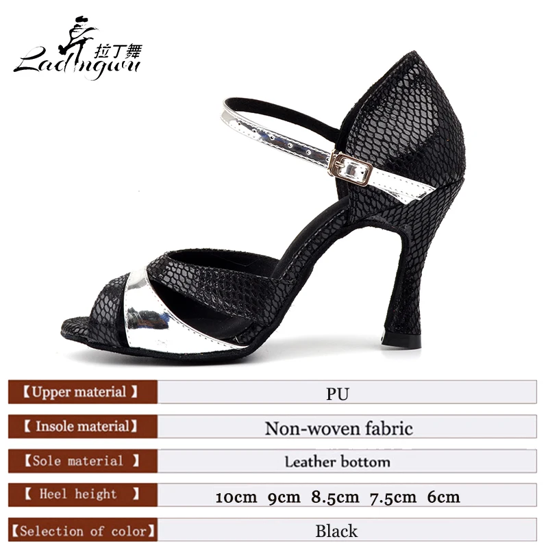 Ladingwu Factory Outlet Black Snake texture PU Ballroom Dance Competition Shoes Woman Latin Salsa Dance Shoes Size US 4.5-12