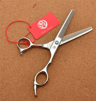 Professional Hairdressing Scissors 5.5\