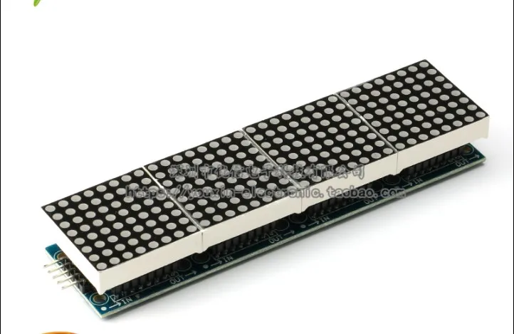 

4 in 1 8*8 MAX7219 dot matrix / wire matrix modules 5V