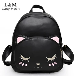 Sac à dos scolaire de style preppy en cuir PU pour femme, sac à dos chat, sac à dos de voyage, mode initiée, qualité amusante, noir, XA322