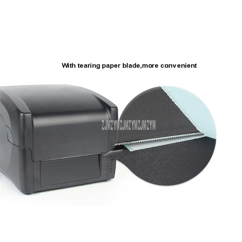 GP1524T 104mm Width Heat-transfer/Direct-thermal Printer Clothing Label Barcode Sticker Thermal Label Printing Machine