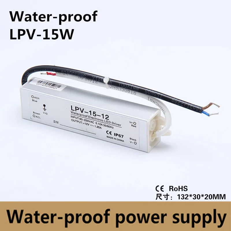 High Quality 15W 12V 1.25A Water-proof Power Supply Driver Adapter Voltage Transformer for Led Strip Light, 90-260vac input