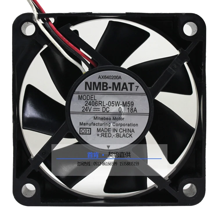 NEW NMB-MAT NMB 2406RL-05W-M59 24V 0.18A 6015 frequency DC cooling fan