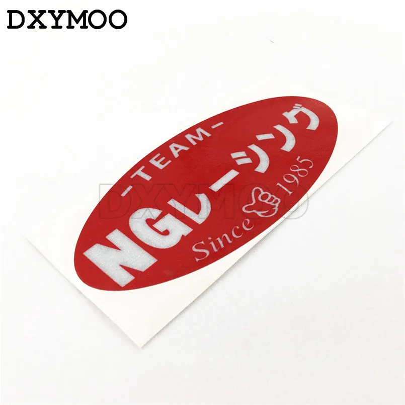 Japanese JDM Car Stickers Reflective 3M NO GOOD RACING Since 1978 Motocross Helmet Japanese Vinyl Decals 12.5x6cm