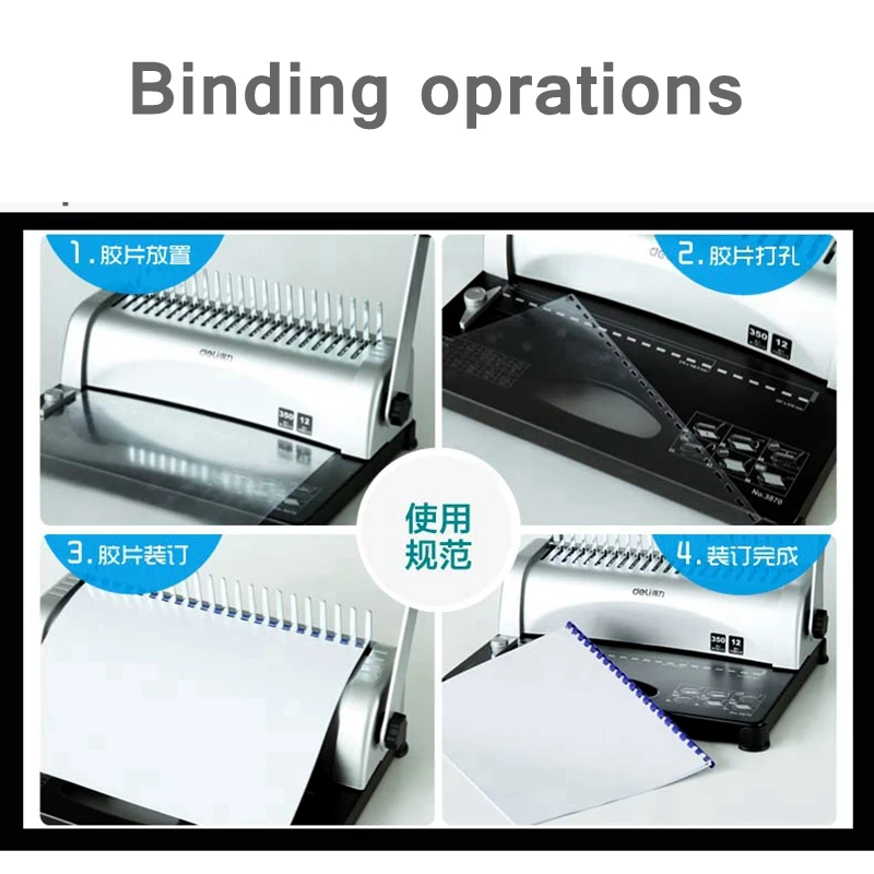 50PCS/LOT A3-30C PVC Binding film A3 297x420mm Comb binding machine suppliers 0.3mm A3 Transparent Binding covers