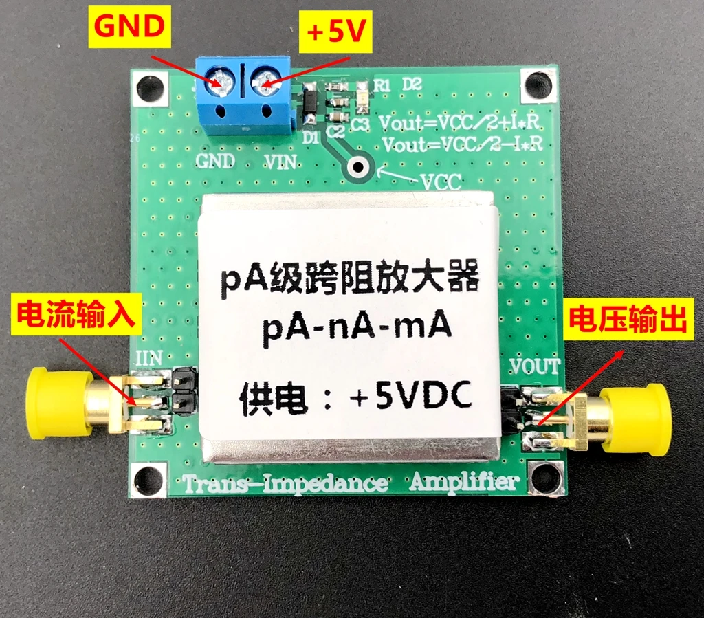 TLC2201 TIA Transimpedance Weak Current Measurement Module IV Conversion Preamplifier Silicon Optical Detection