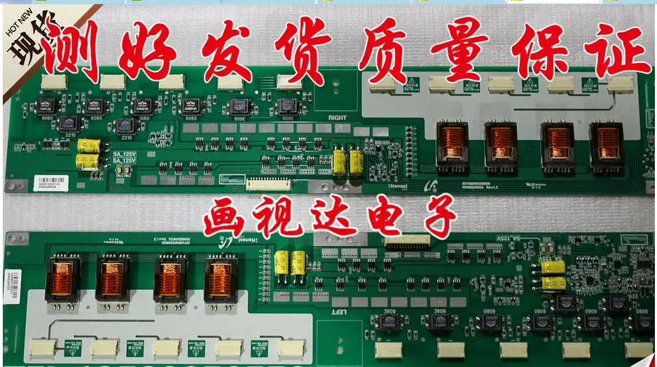inventer / lta400ws-l02 high voltage board sit400wd20b00 hi40024w2a rev1.2 a pair price difference