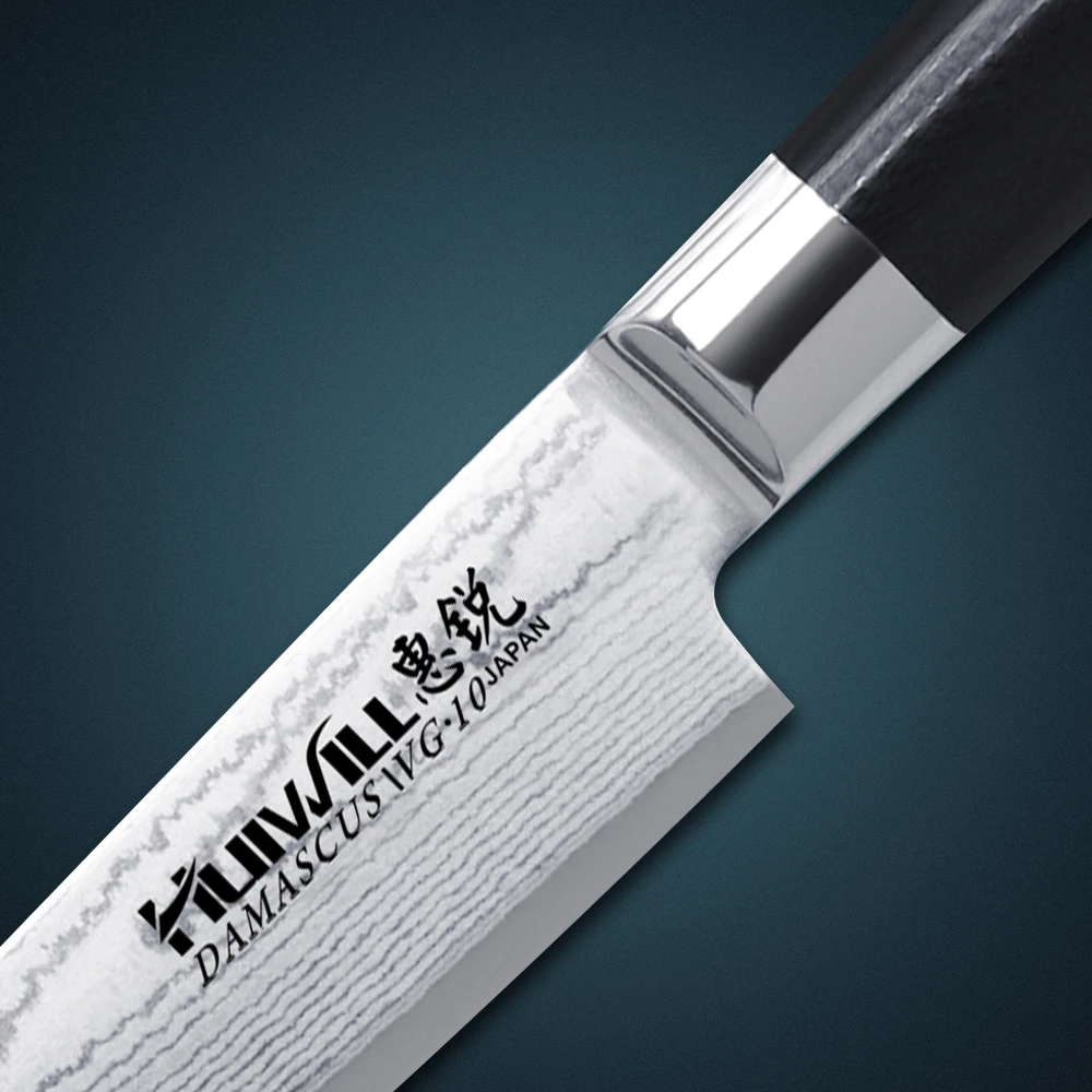 Huiwill new kitchen utility knife 5\
