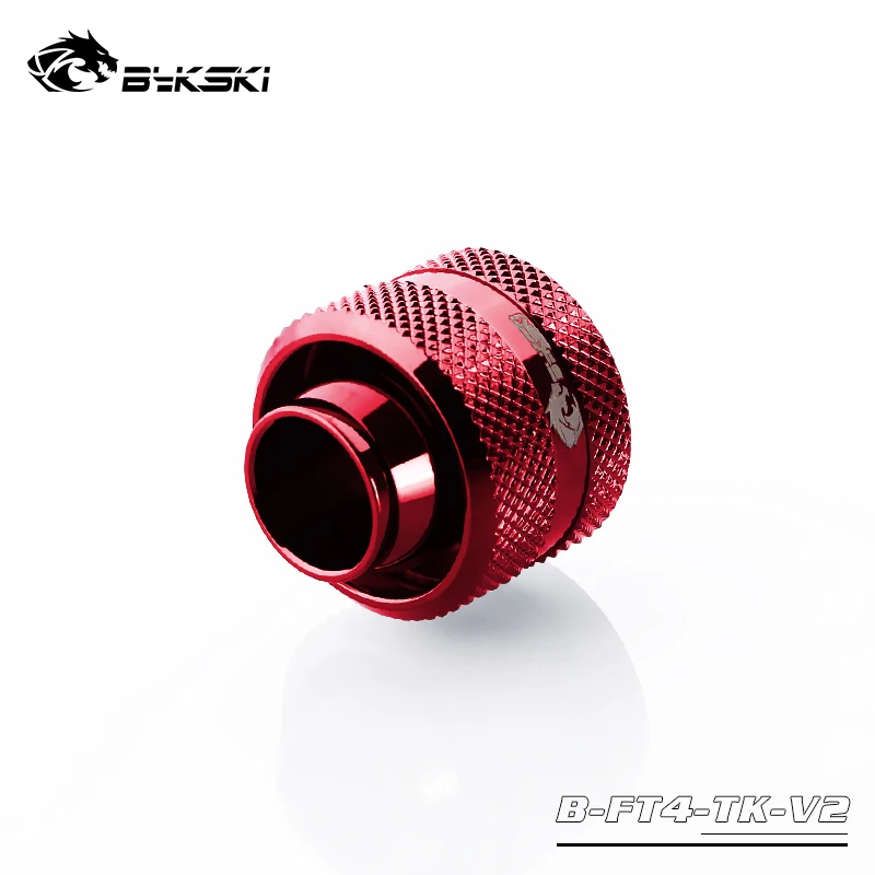 4pcs/Lot BYKSKI Hose Fitting use for ID 13mm + OD 19mm pipe/ ID13mm + OD19mm Soft Tube / Hand Connector Fitting G1/4