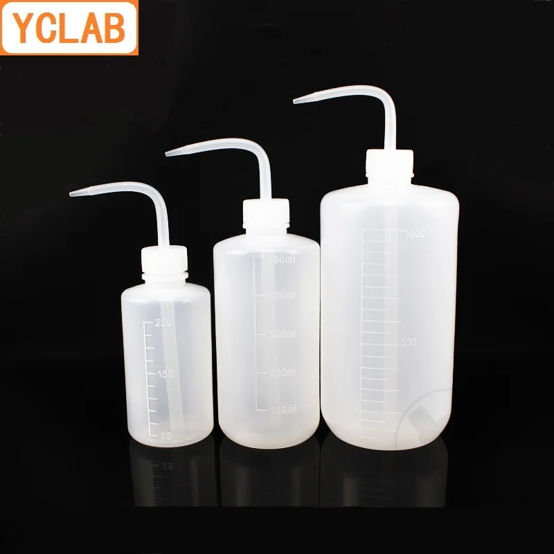 YCLAB 250mL Plastic Washing Bottle Elbow Narrow Mouth Blowing Organic Solution Cleaning Laboratory Chemistry Equipment