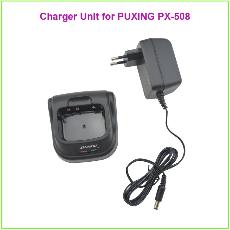 

Original Puxing Charger 508-S for Li-ion Battery PX-508 IP67 Waterproof Walkie Talkie