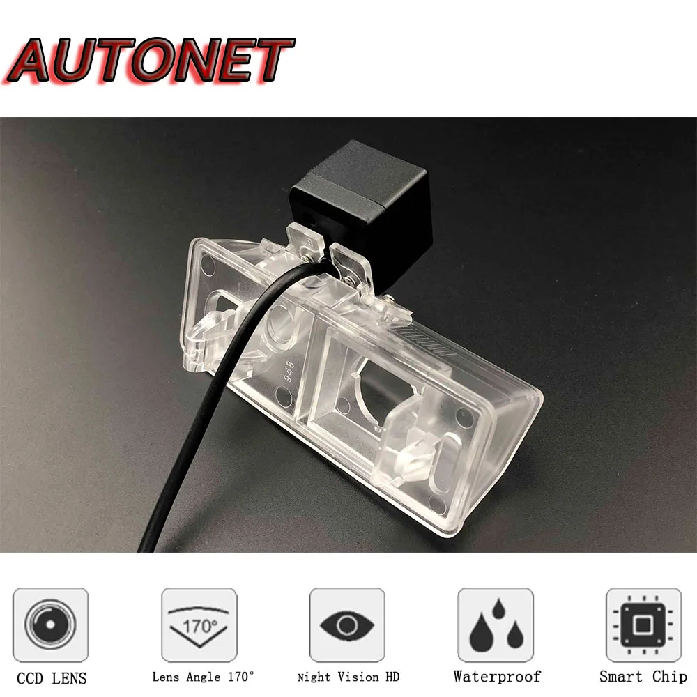 AUTONET Backup Rear View camera For Toyota Matrix E140 2009~2014 Night Vision/license plate camera/parking Camera