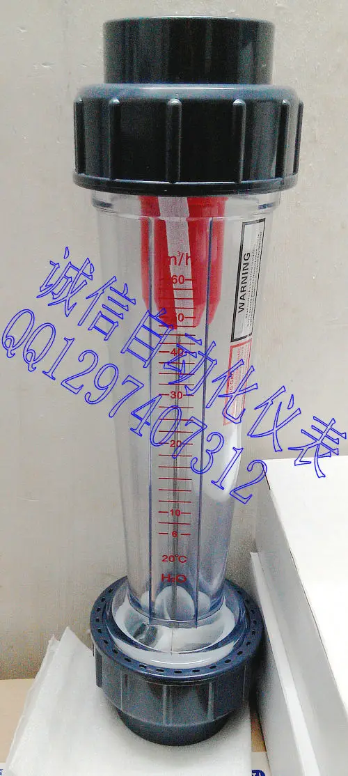 LZS-65 plastic tube float liquid flowmeter 12~60m3/h socket 75MM diameter water flowmeter