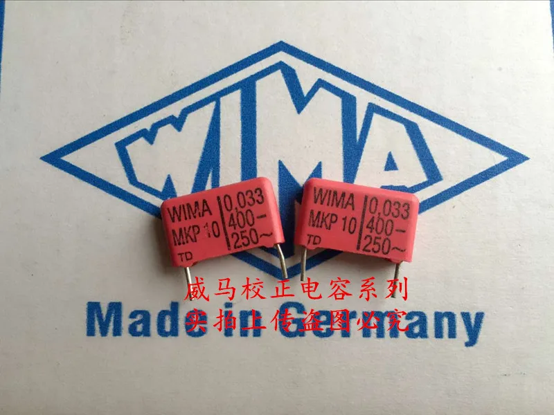 

2020 hot sale 10pcs/20pcs German capacitor WIMA MKP10 0.033UF 400V 333 400V 33nf P: 15mm Audio capacitor free shipping