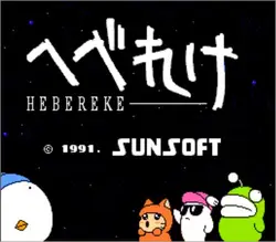 Hebereke English Game Cartridge for NES/FC Console