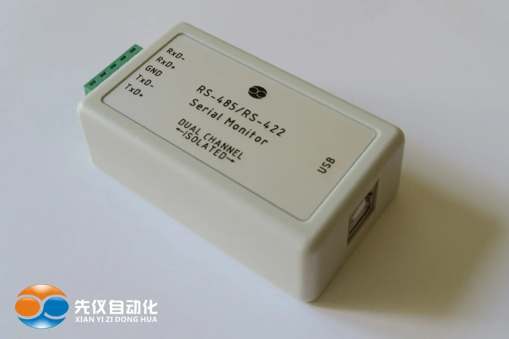 RS-485 RS-422 Serial Port Listener, Monitor and Debug Record Serial Port Communication