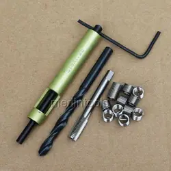 Helicoil Thread Repair Kit M8 x 1.25 Drill and Tap Insertion tool