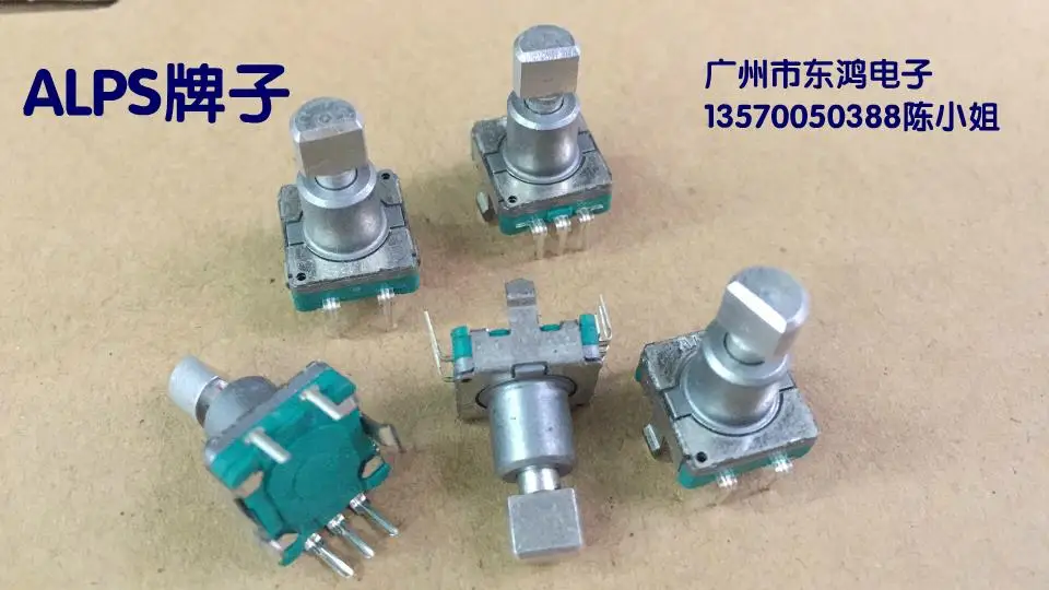 5pcs for ALPS EC11 encoder with switch 30, location 15, pulse point axis length 14MM