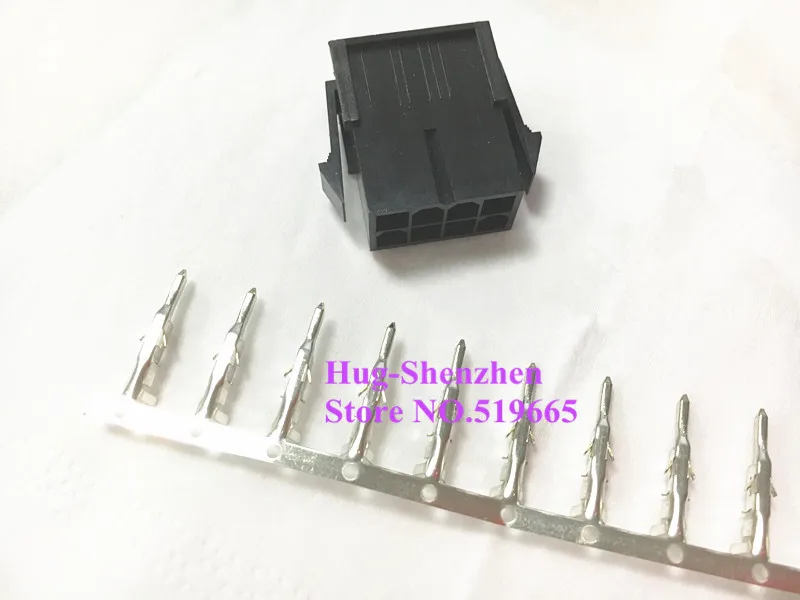 Wholesale CPU 5557 8pin 8(2*4)PIN female Connector Housing Plastic Shell for PC computer graphics card +5559 terminal pins