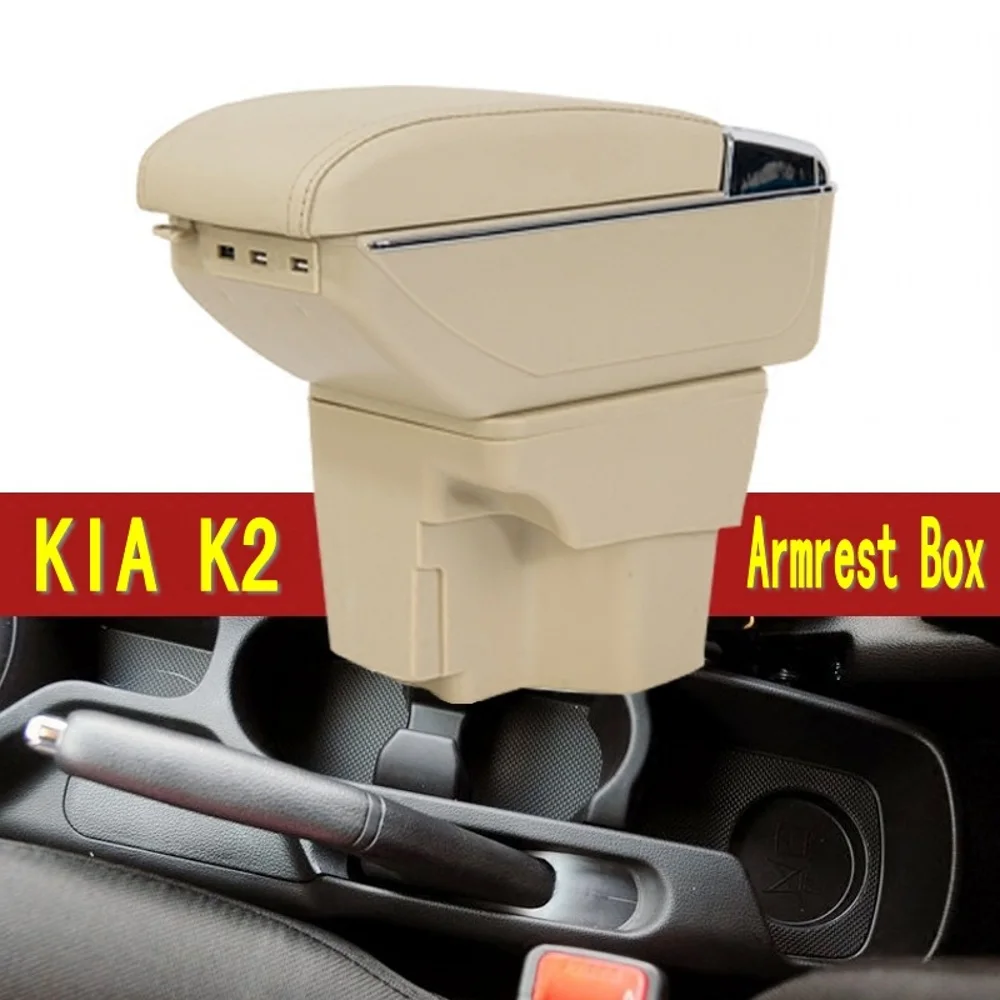 For KIA Rio 2 Center console Arm Rest Armrest Box central Store content Storage box