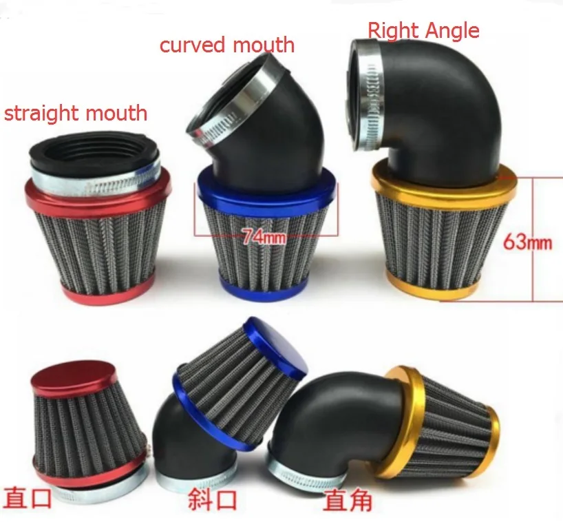 

32mm 35mm 38mm 40mm 42mm 48mm 50mm 52mm 54mm 58mm Motorcycle Air Filter ATV Scooter Pit Bike Cleaner Intake Filter Multicolor