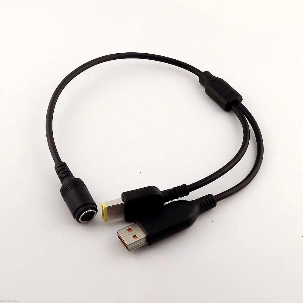 

1pcs DC 7.9x5.5mm Female to Rectangle Male FOR-Yoga3 Power Cable for Lenovo Thinkpad 40cm