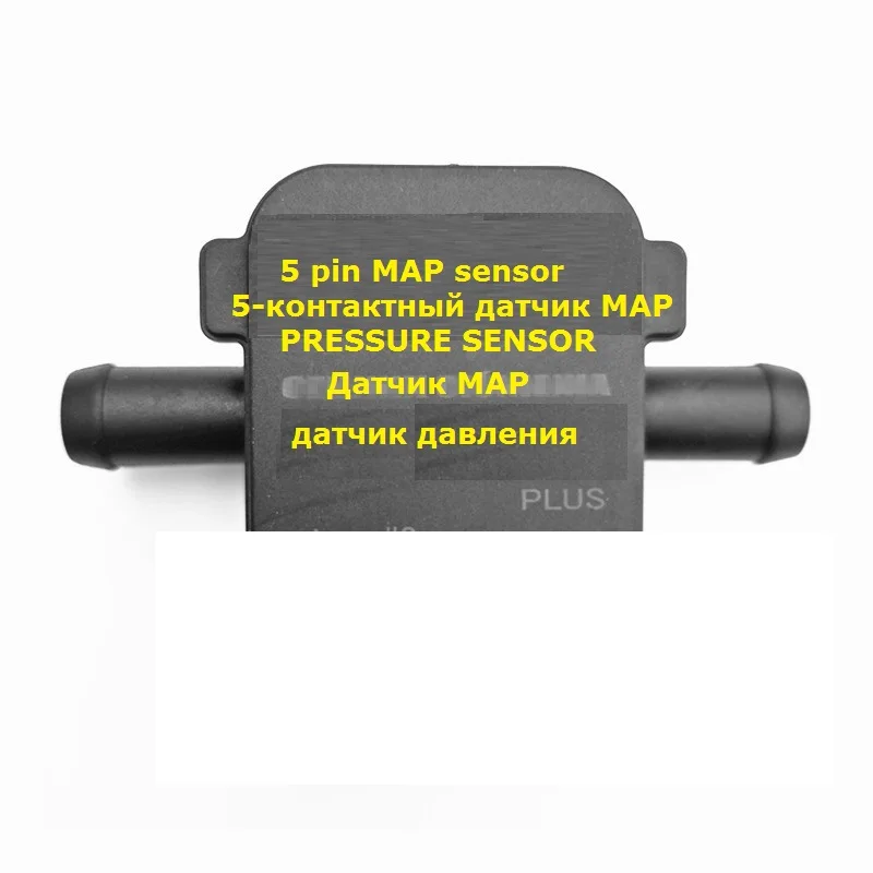 

Высококачественный датчик Давления сжиженного углеводородного газа, 5-контактный датчик давления газа, комплект для преобразования сжиженного углеводородного газа в автомобиль