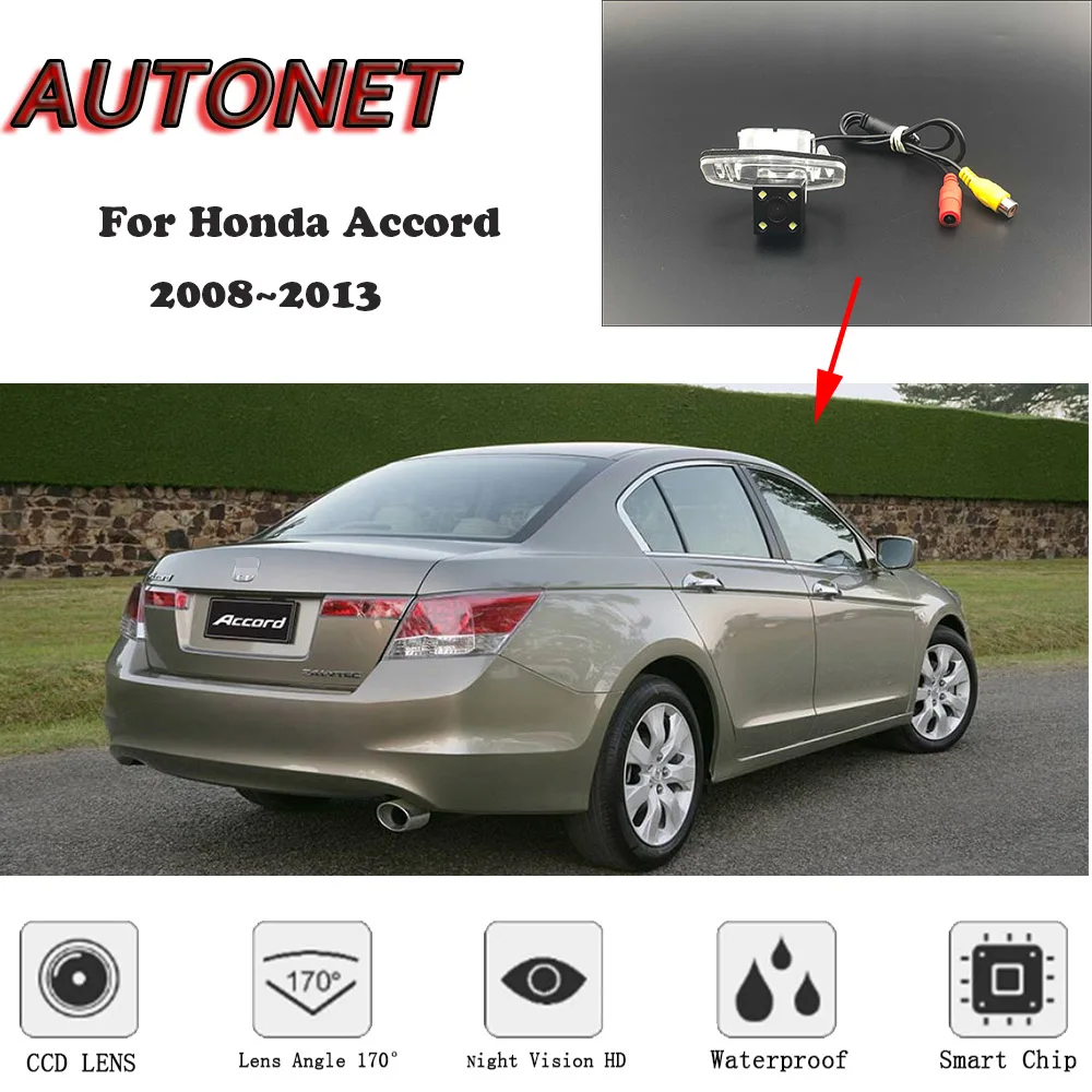 

AUTONET HD Night Vision Backup Rear View camera For Honda Accord 2008~2013 CCD/license plate camera