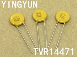 10pcs/lot   Varistor  TVR14471 14D471 14K471 14N471 470V 14MM   New original