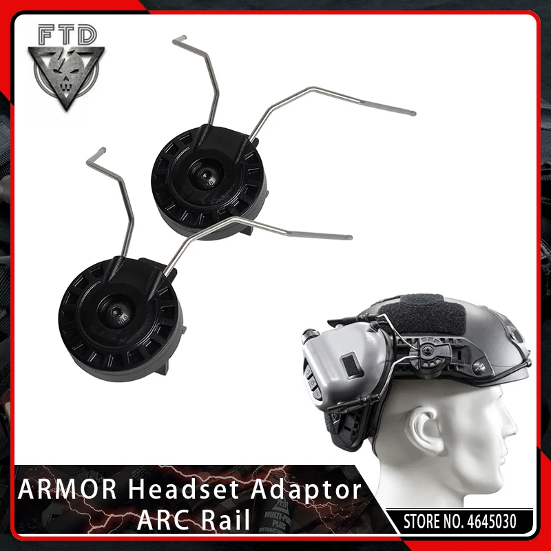 

OPSMAN EARMOR Airsoft адаптер для наушников ARC Rail Adapter Helmet Accessories Black