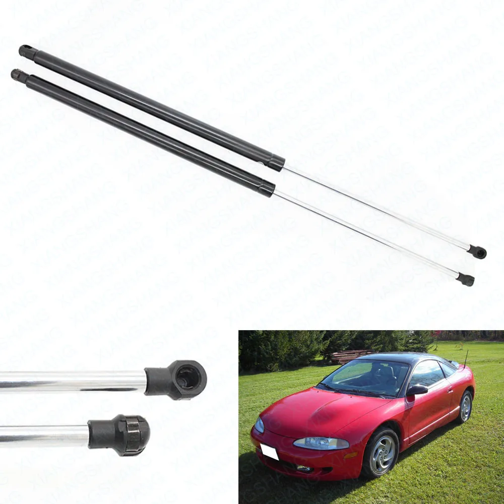 2pcs Hatch Liftgate Tailgate Liftgate  Lift Supports Shocks Gas Struts  for 1995-1998 Eagle Talon Hatchback 33.66 inch