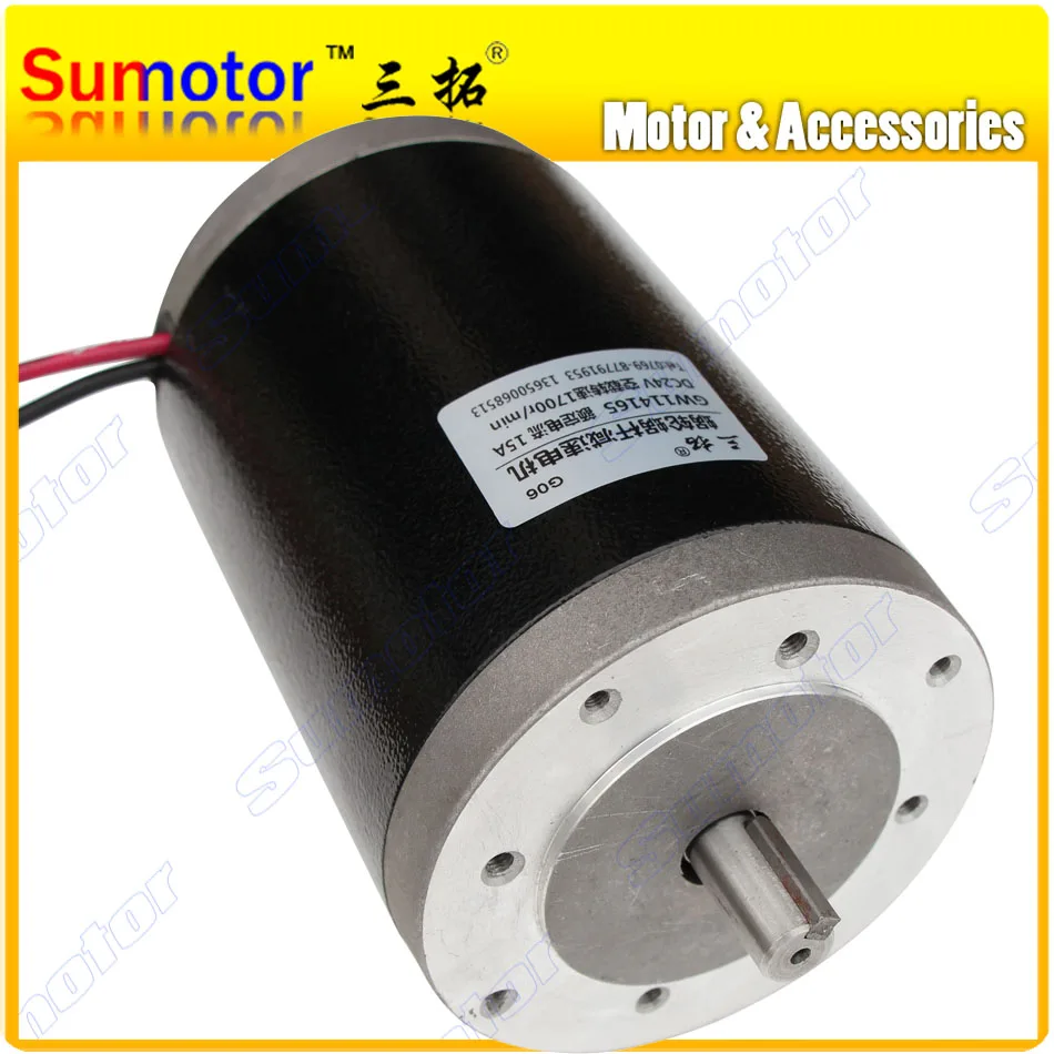 R114165 3500rpm DC 24V 48V 700W Durable brush High speed electric motor Large torque High power for Machine tools Flying Saucer