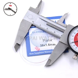 Big Diameter 38mm - 40.5mm Round Flat 1.5mm thickness Sapphire Watch Glass Parts Man Women Waterproof Watch Glass Replacement