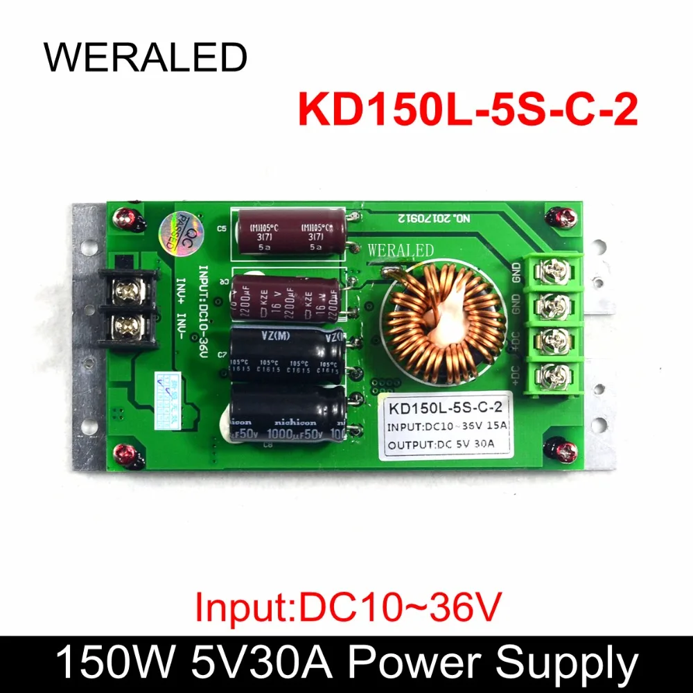 Vehicle LED Car Display Power Supply 150W DC10~36V Input Support Full Color Normal Advertising  Screen