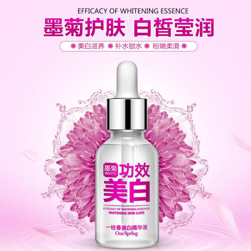 One Spring Black Chrysanthemum Essence Face Serum Skin Care Freshing Moisturizing Hydrating Face Care Serum 15ml