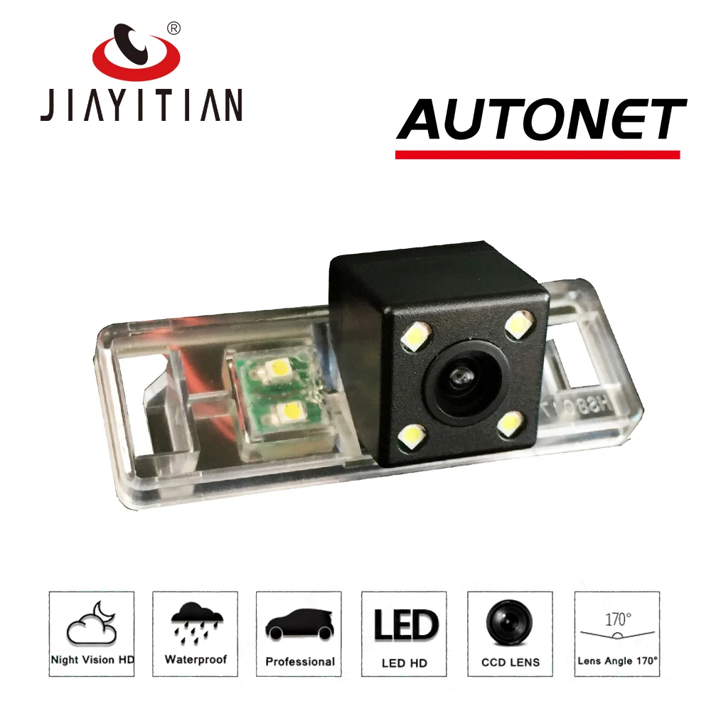JiaYiTian Rear View Camera For Peugeot Bipper mk3 2007~2018 CCD/Night Vision/License Plate camera reverse camera backup camera