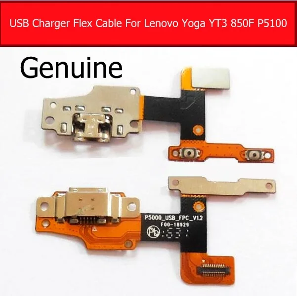  USB Charging Flex Cable For Lenovo Yoga tab 3 YT3-X50M YT3-850F YT-850F p5000 USB Charger Flex Cable p5000_USB_FPC_v1.2