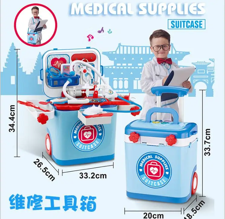 2019 New kids doctor set WIth Music and Light pretend play toys for children girls kids toys juego de doctor doctora juguetes