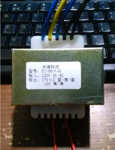 

Active speaker 60W output 2,9V * 17V, power supply transformer can be customized transformer