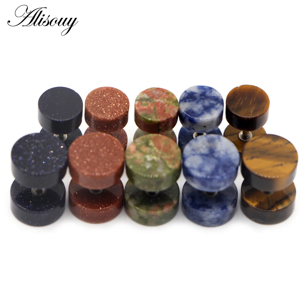 Alisouy 2PCS Women Men Natural stone tunnels Earring Barbell Tragus Cartilage fake Ear plugs piercing body jewelry earrings