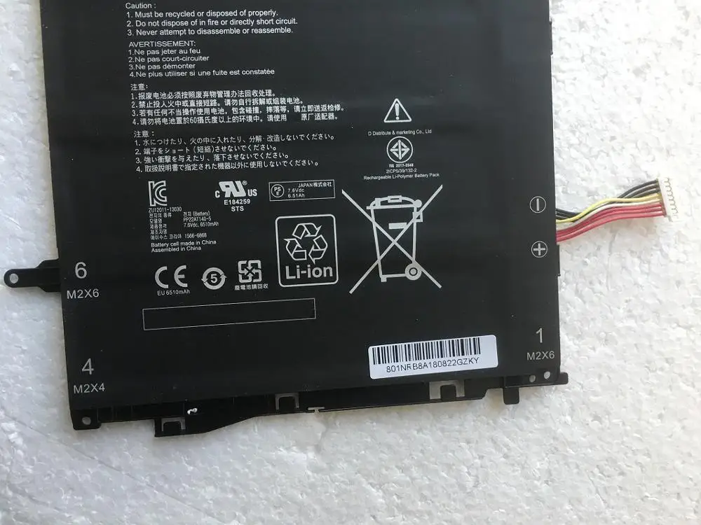Imagem -06 - Supstone Original C22n1307 Bateria do Portátil para Asus Transformador Livro T300la T300la-bb31t Tablet C22n1307 Portátil Akku Livre Shippin