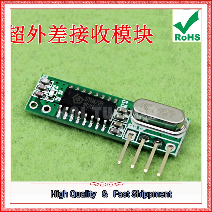 RXB22 Superheterodyne Receiver Module RXB35 RXB12 RXB22 RXB24 RXB14 (D2A6)